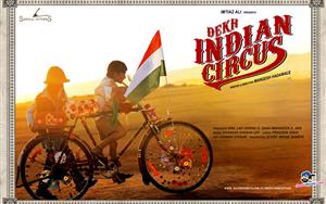 Dekh Indian Circus